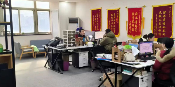 老師辦公室