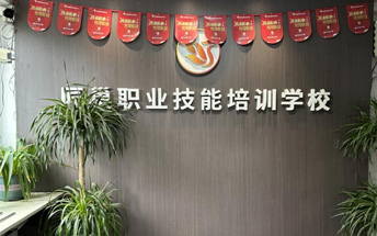 前臺(tái)