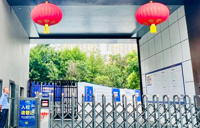 尚苑畫室藝術(shù)教育