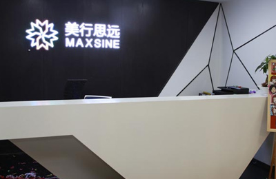 美行思遠教育