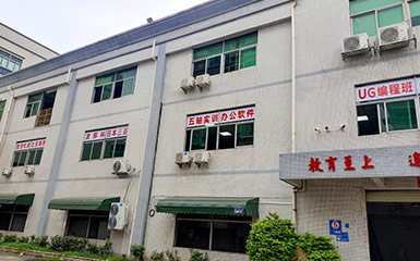 教學樓