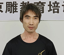 劉群