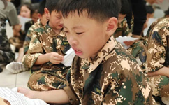 激發(fā)個(gè)人潛能