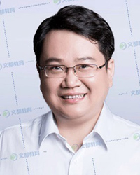 老師