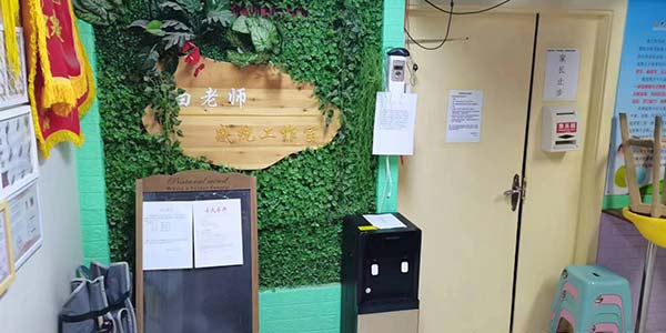 展示區(qū)