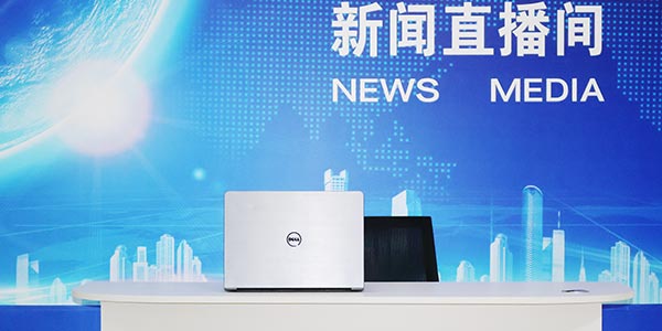 新聞直播間