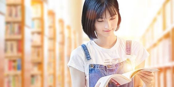 圖書館學習