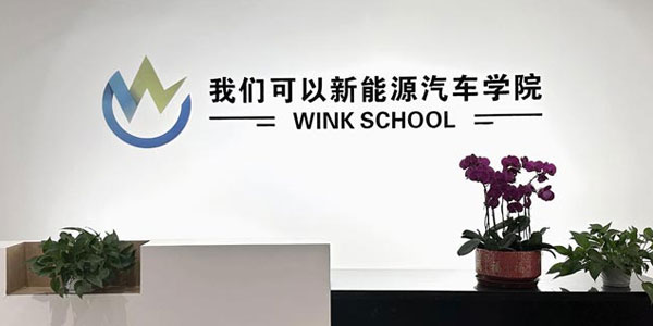 我們可以前臺(tái)展示