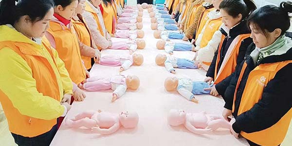 婴儿护理实操训练