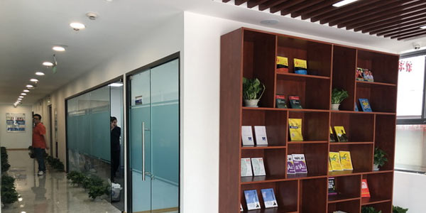 榮譽展示墻