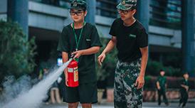 專注力