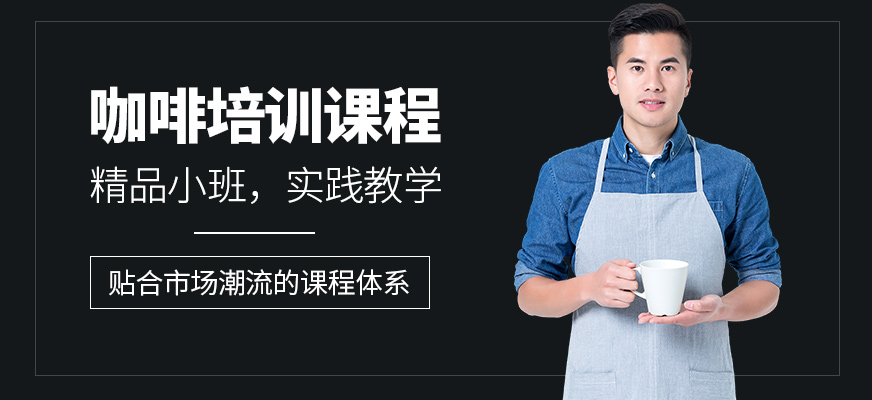 王森學(xué)?？Х扰嘤?xùn)機構(gòu)