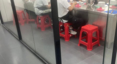 課室
