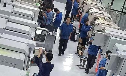 惠工職業技能培訓機構