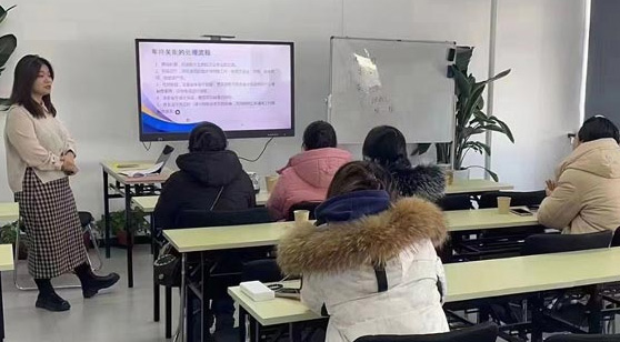領漁教育