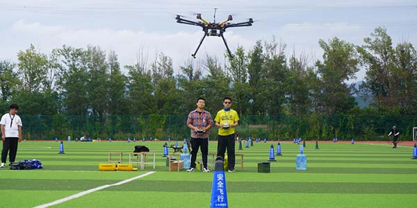 空域飞行实操