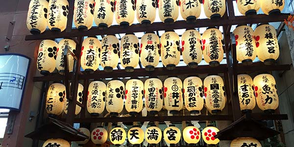 日本燈籠