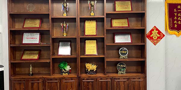 榮譽(yù)展示區(qū)