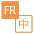 法語(yǔ)目標(biāo)