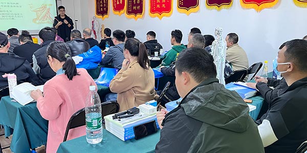 理論教學