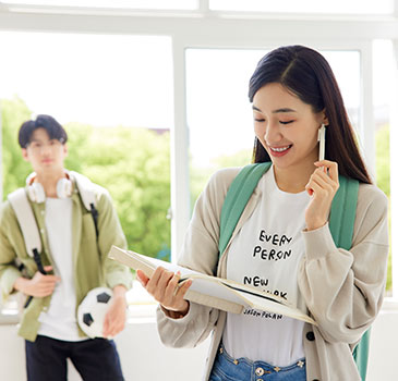 葡萄牙語課程