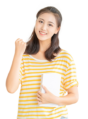 考研問題