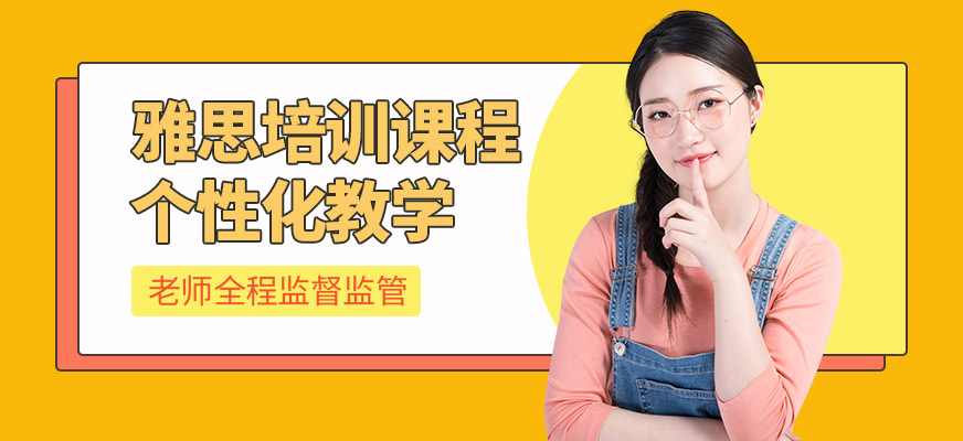 桂林文登考研學習