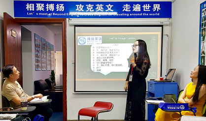 實(shí)戰(zhàn)鞏固