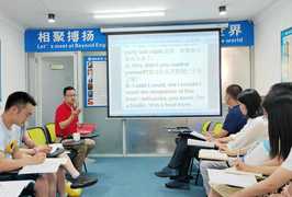 沒學(xué)透+可復(fù)訓(xùn)