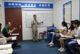 教學(xué)專+有保障