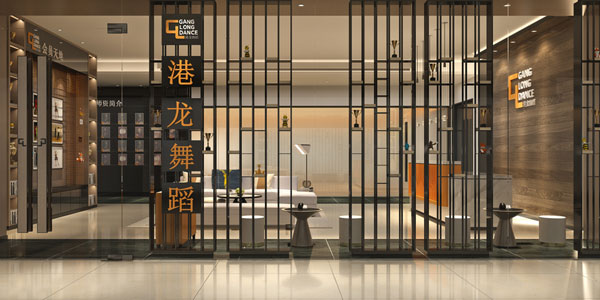 門口