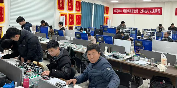 課間休息