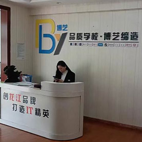 博藝教育