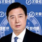 武忠祥