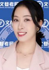 楊甜