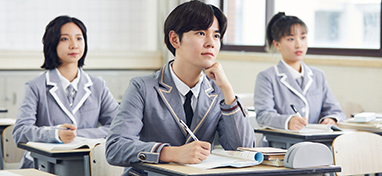 課程詳情