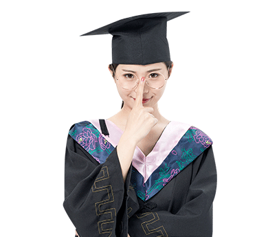 問(wèn)題