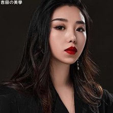 鄒洋