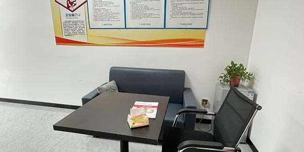 玉雅清朦接待室