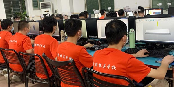 優(yōu)勝模具電腦教學
