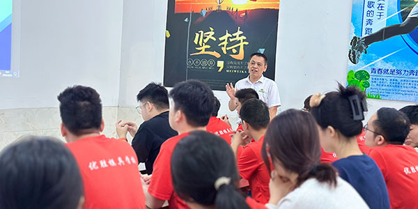 注塑模具設計理論教學