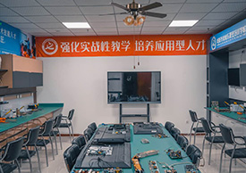 家電維修實(shí)操區(qū)域