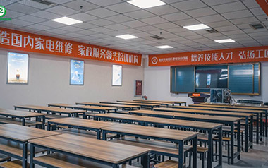 成都修修樂理論教室展示