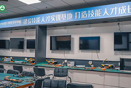 配套設(shè)施