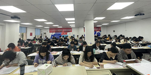 川公教育模擬考試