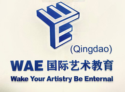 機構品牌