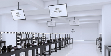 貴陽(yáng)靜莎機(jī)構(gòu)簡(jiǎn)介