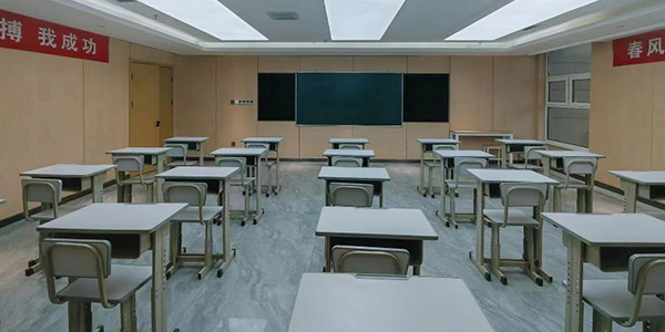 全日制校區(qū)教室