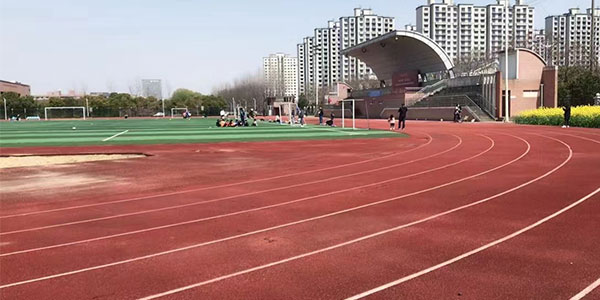 操場