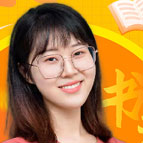 王默伊
